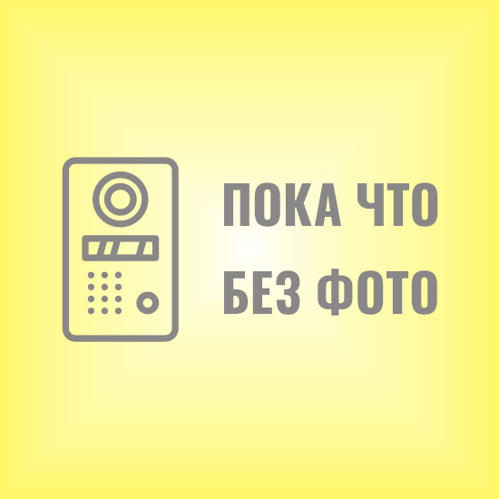 Изображение Домофонный ключ для Россия, Новосибирская область, город Новосибирск, улица Горский микрорайон, 40, подъезд № 1