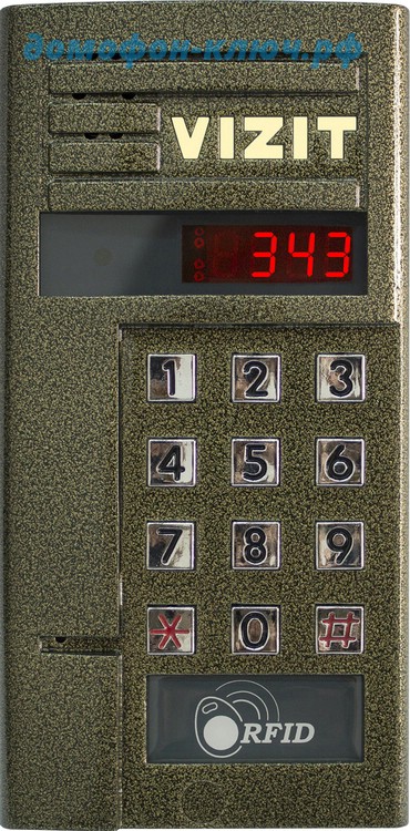 Изготовление домофонных ключей VIZIT Визит, домофон VIZIT Визит